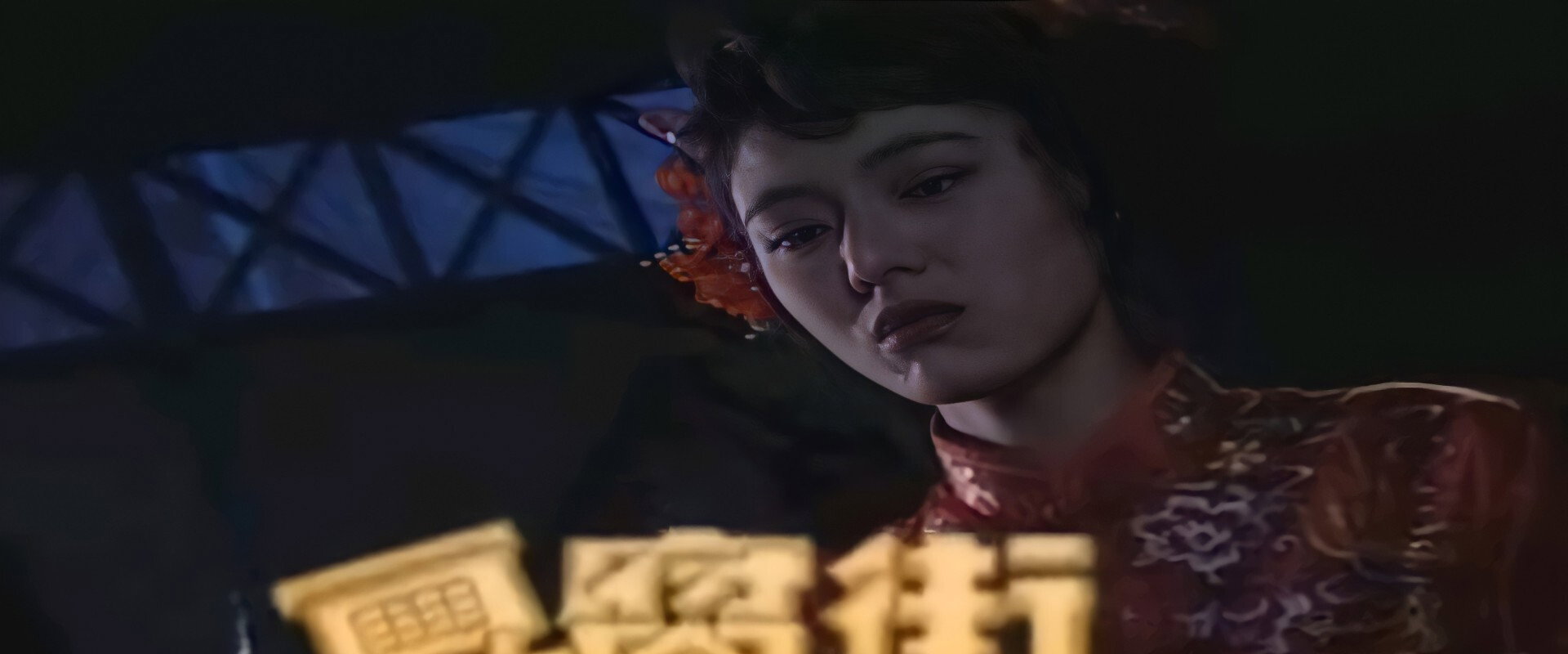 Tofu Street's banner image