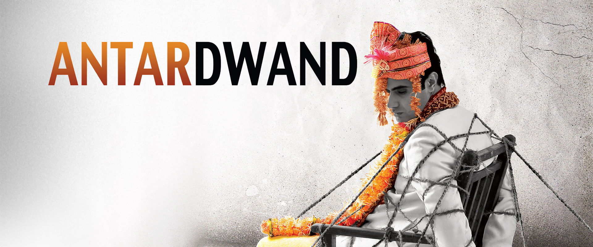 Antardwand's banner image