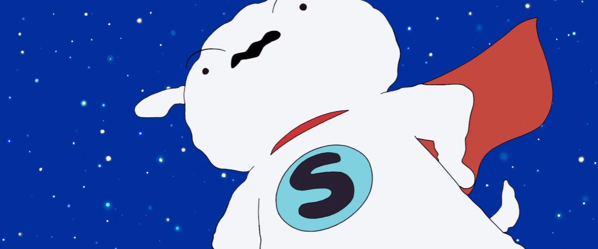 Super Shiro