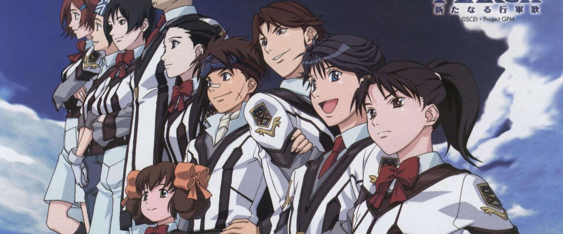 Gunparade Orchestra's banner image