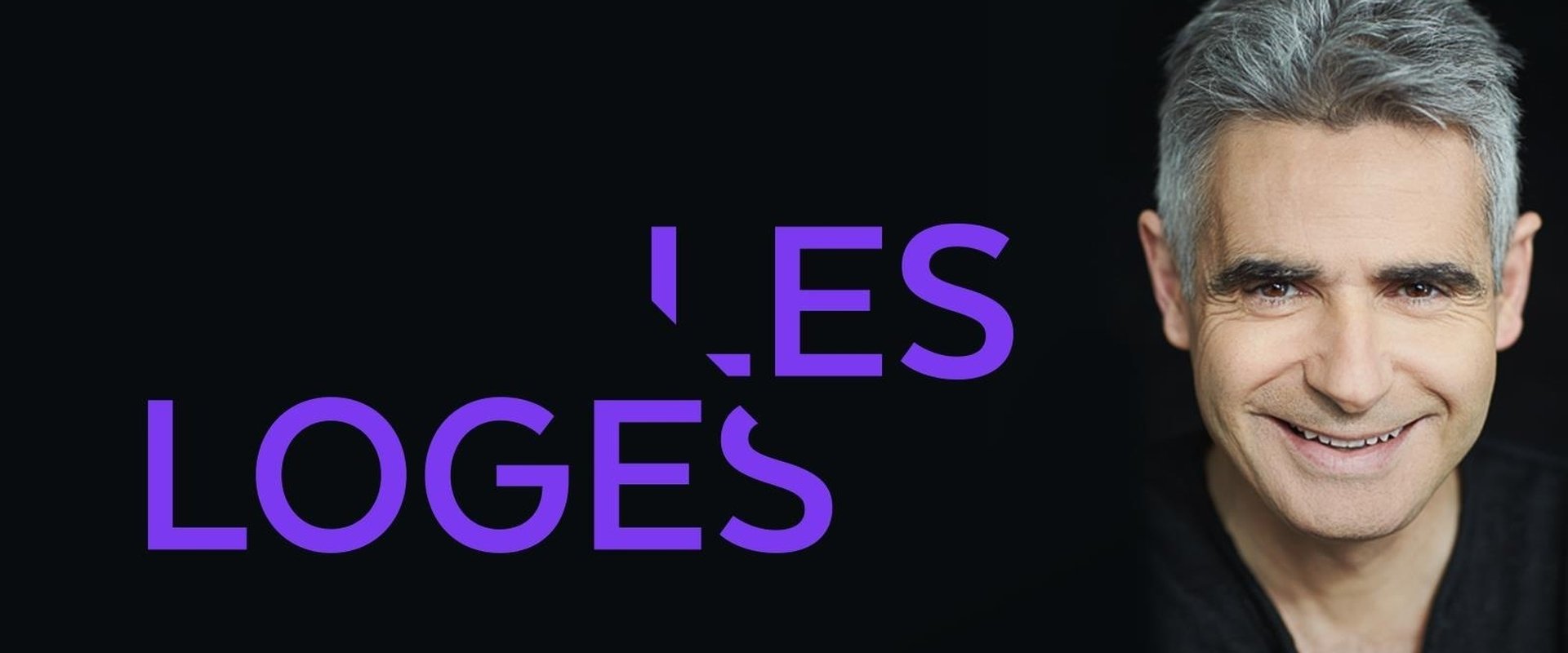 Les loges