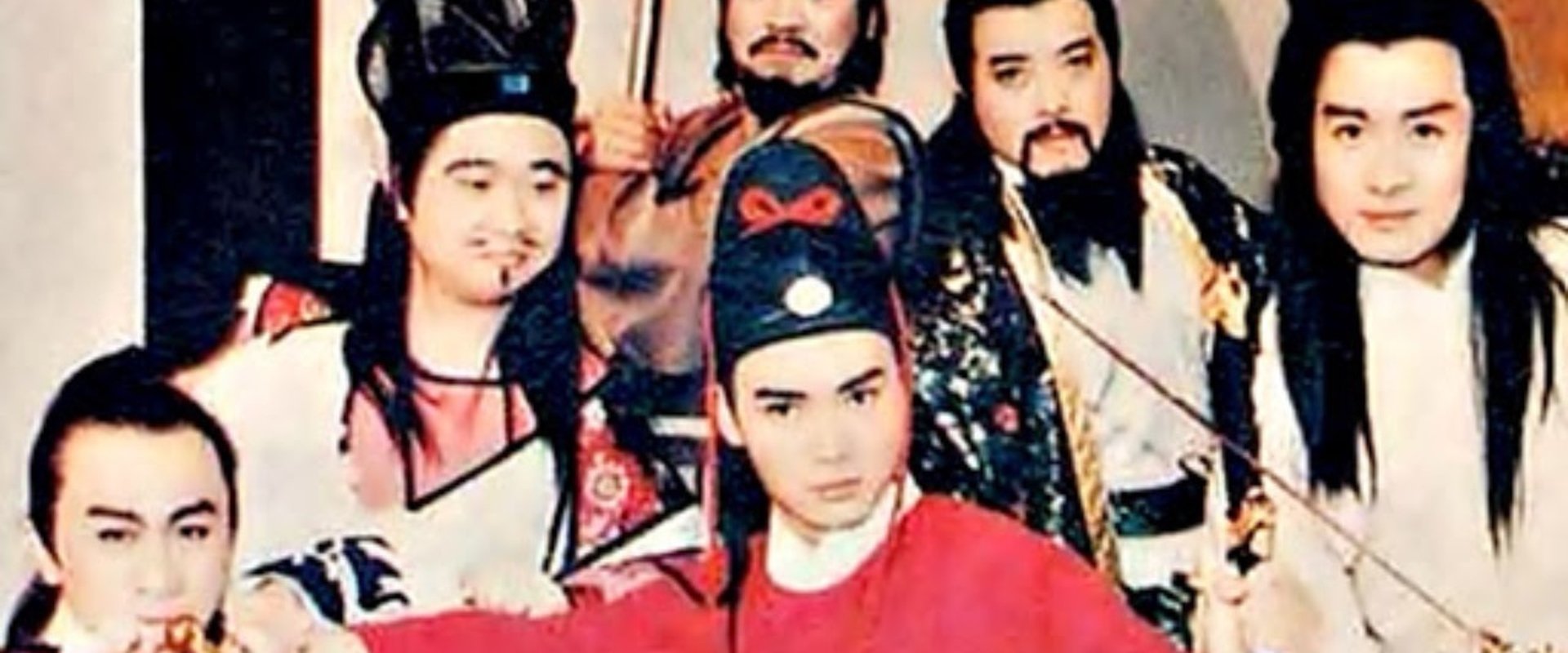 The Seven Heroes And Five Gallants
