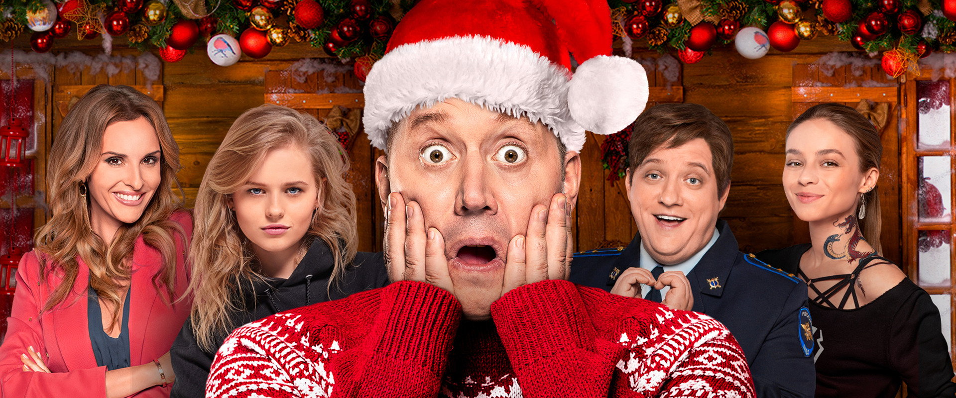 VIP Cop: New Year's Eve Mayhem 2's banner image