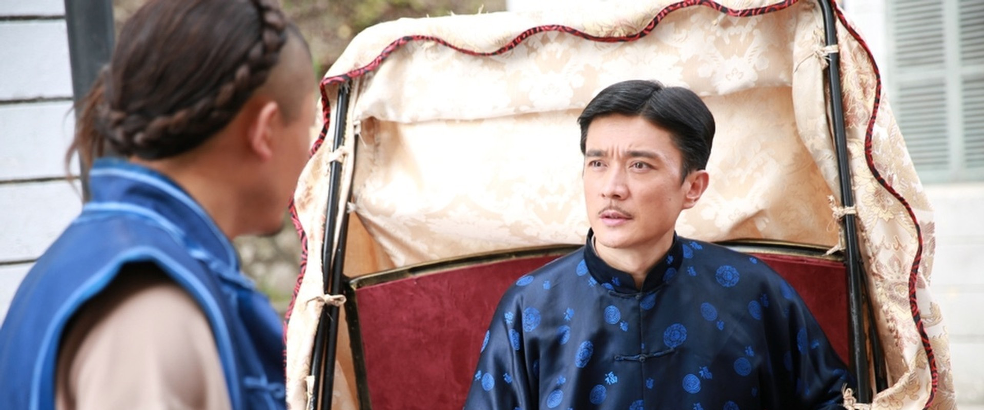 The Rebirth of a Flourishing City's banner image