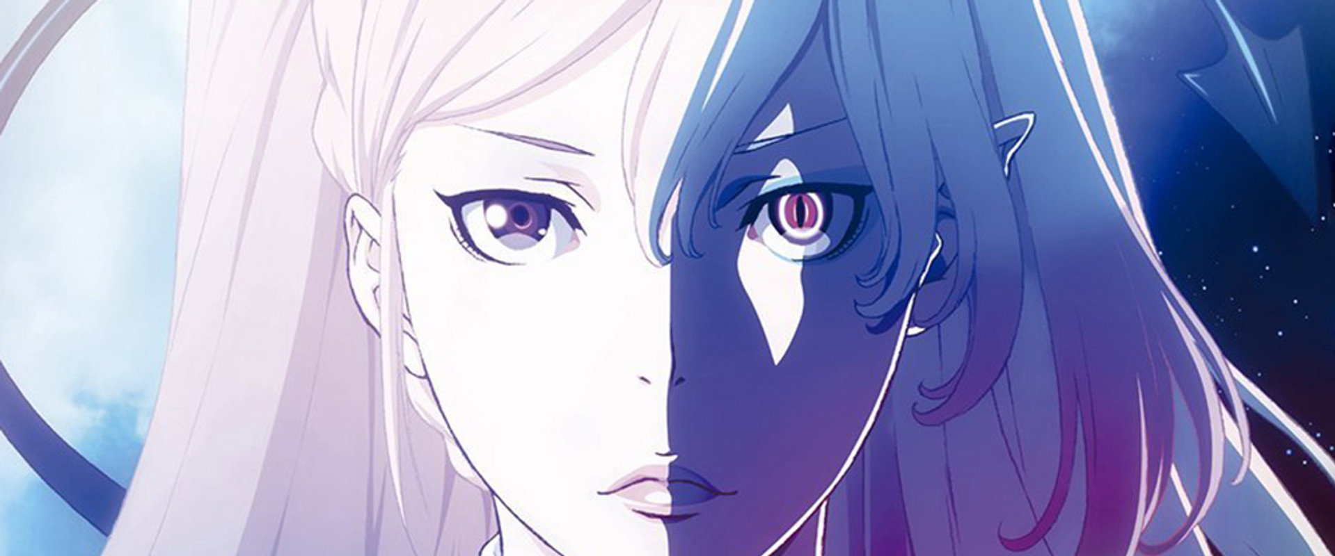 Rage of Bahamut