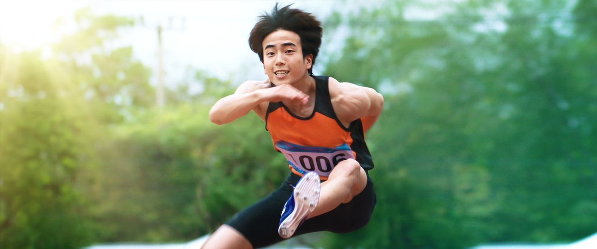 Love and Run