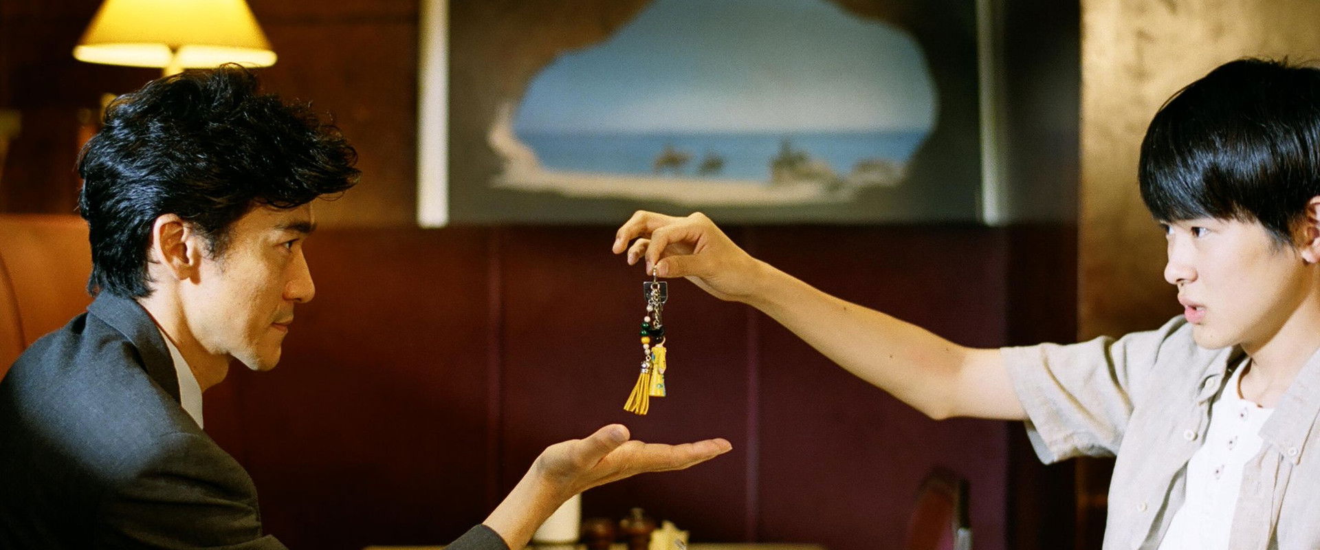 The Other House's banner image