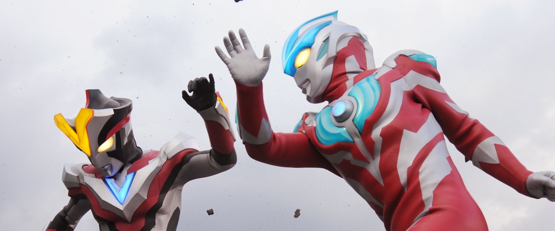 Ultraman Ginga S