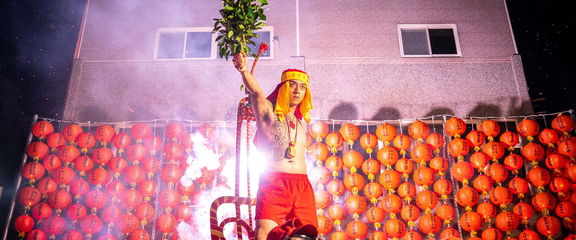 Han Dan's banner image