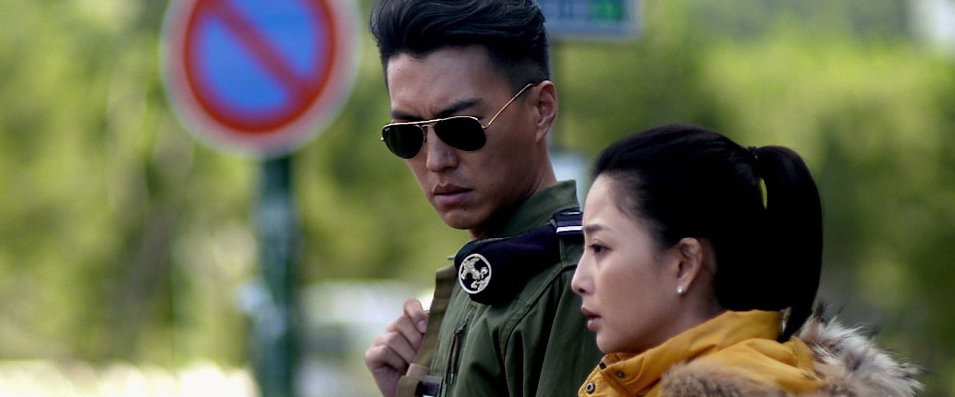 Family on the Go's banner image