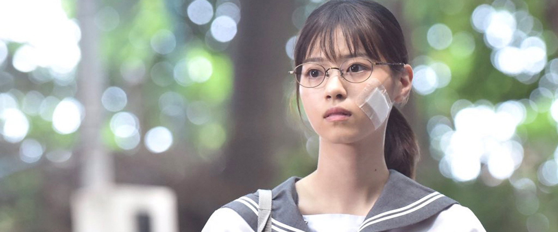 It's Your Turn's banner image