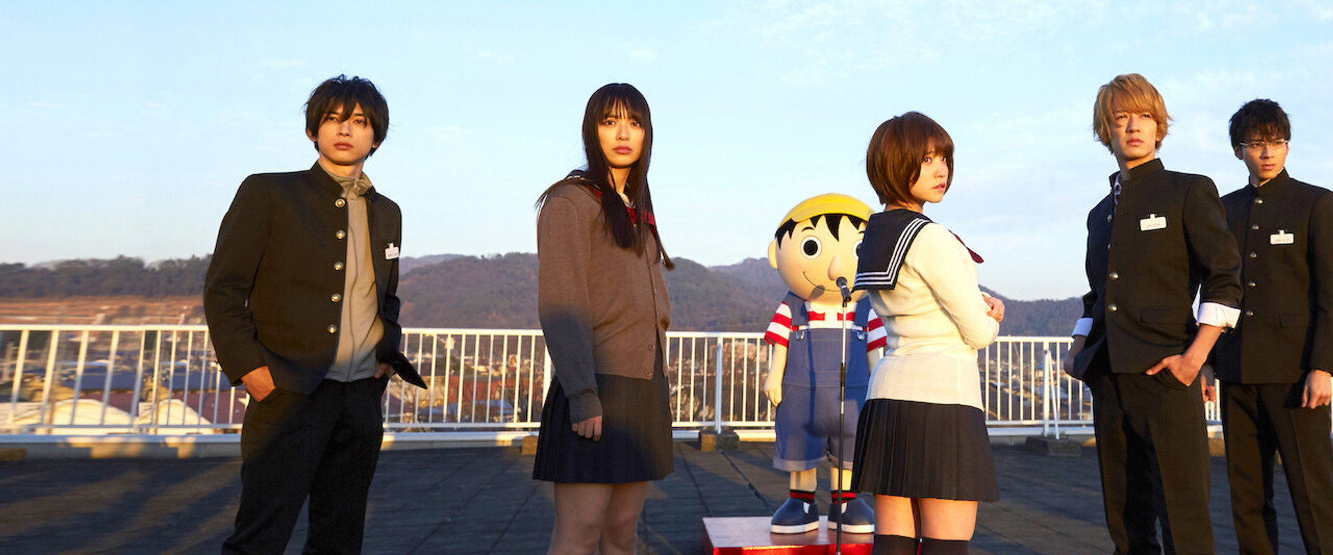 Friends Games: The Final Movie's banner image