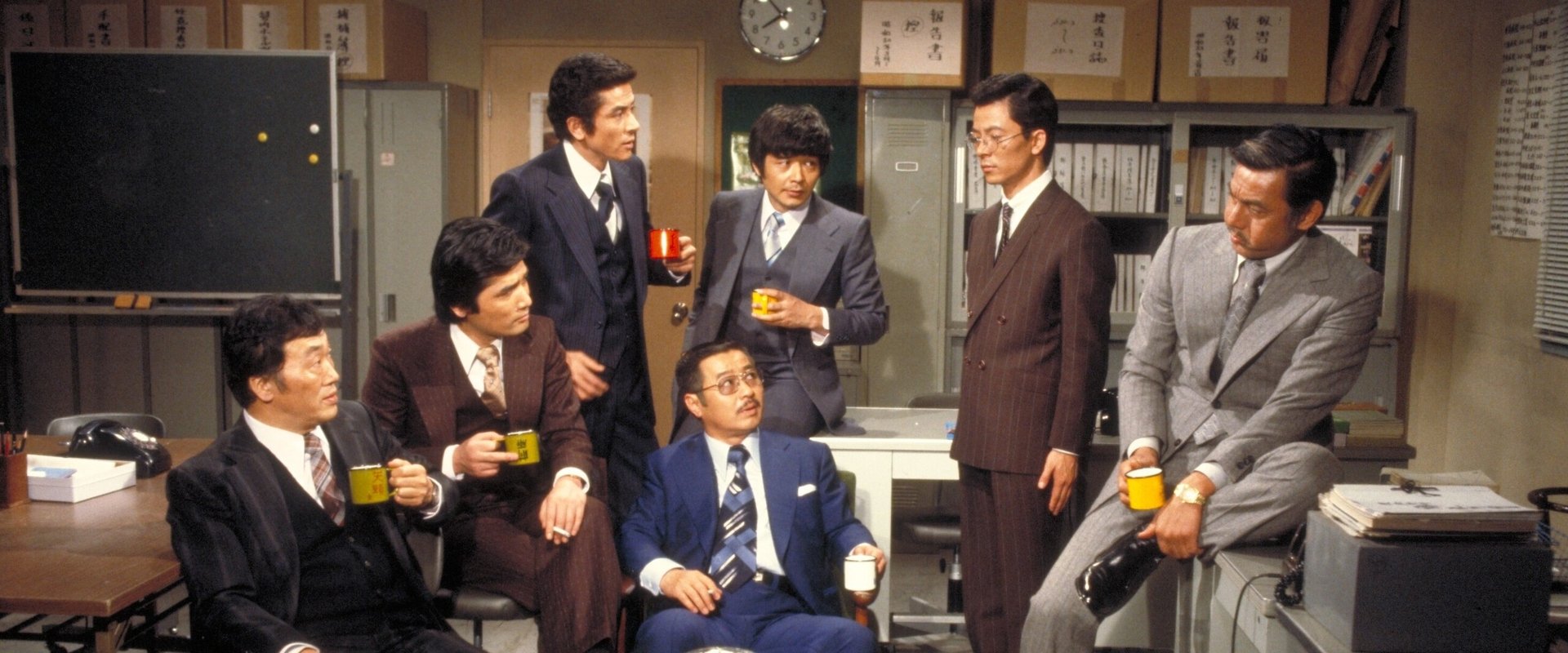 Netchū Jidai: Keiji Hen