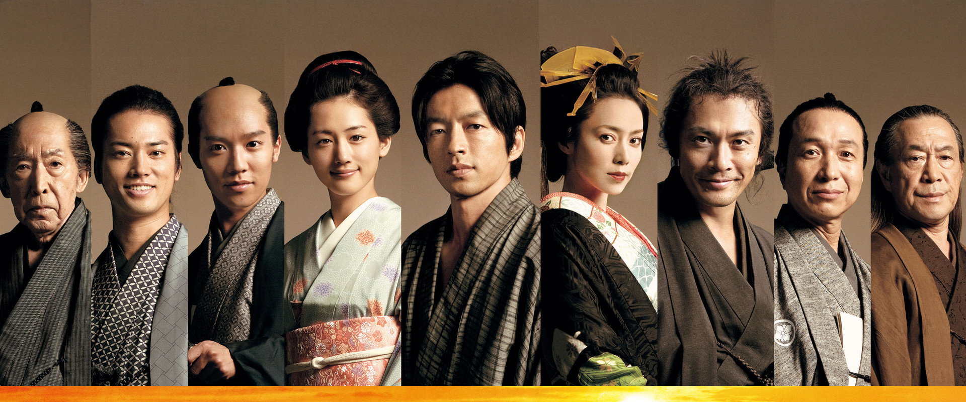Jin's banner image