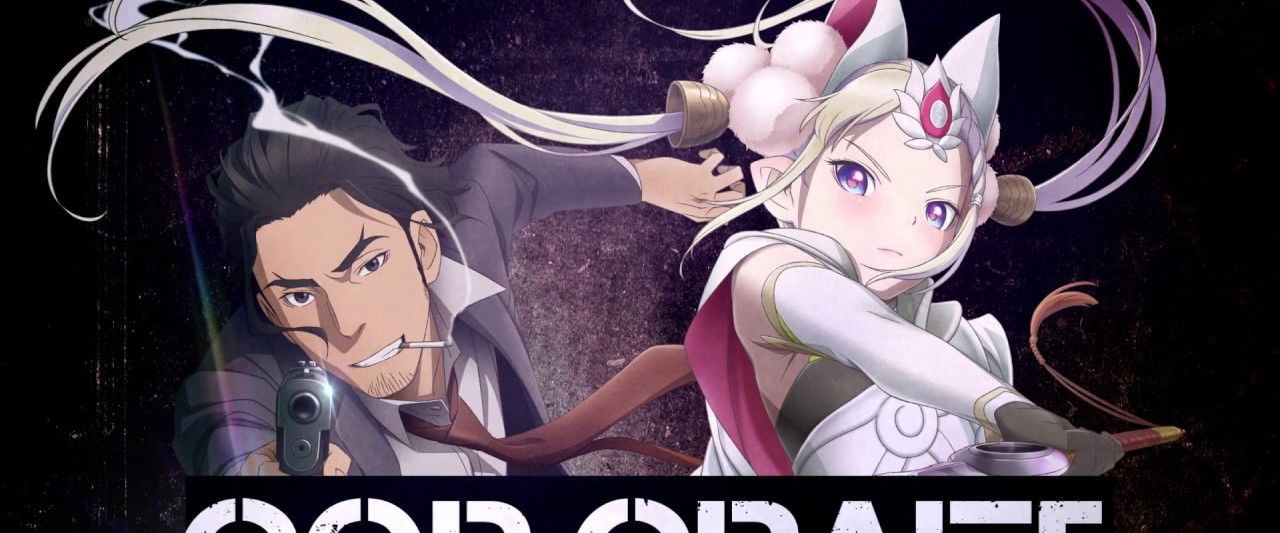 コップクラフト