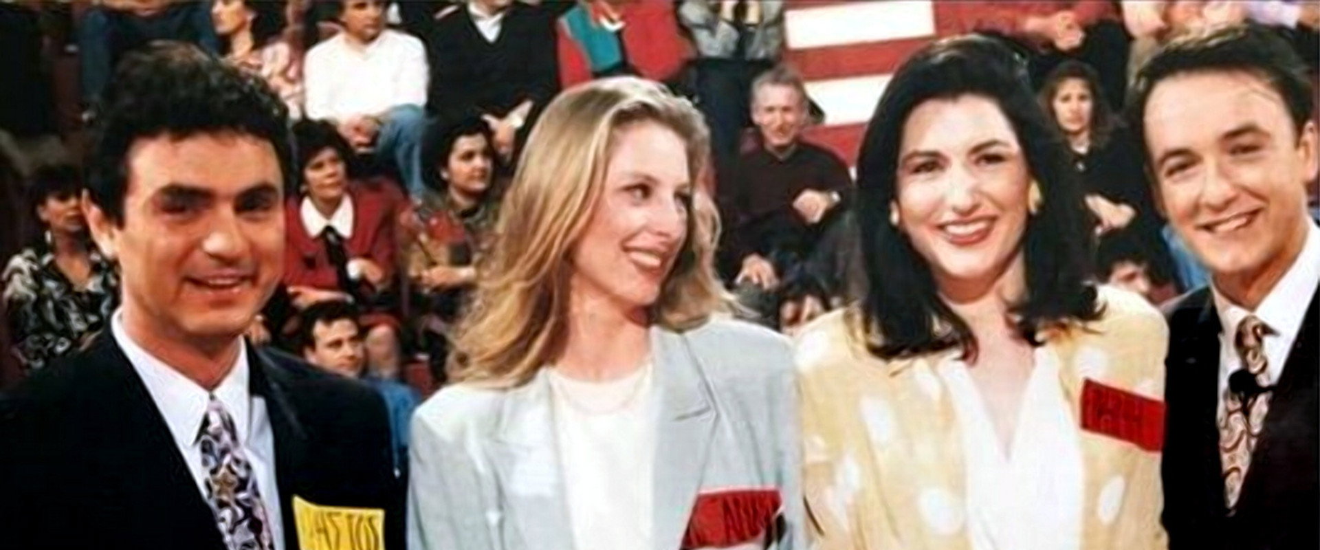 Το Μεγάλο Παζάρι