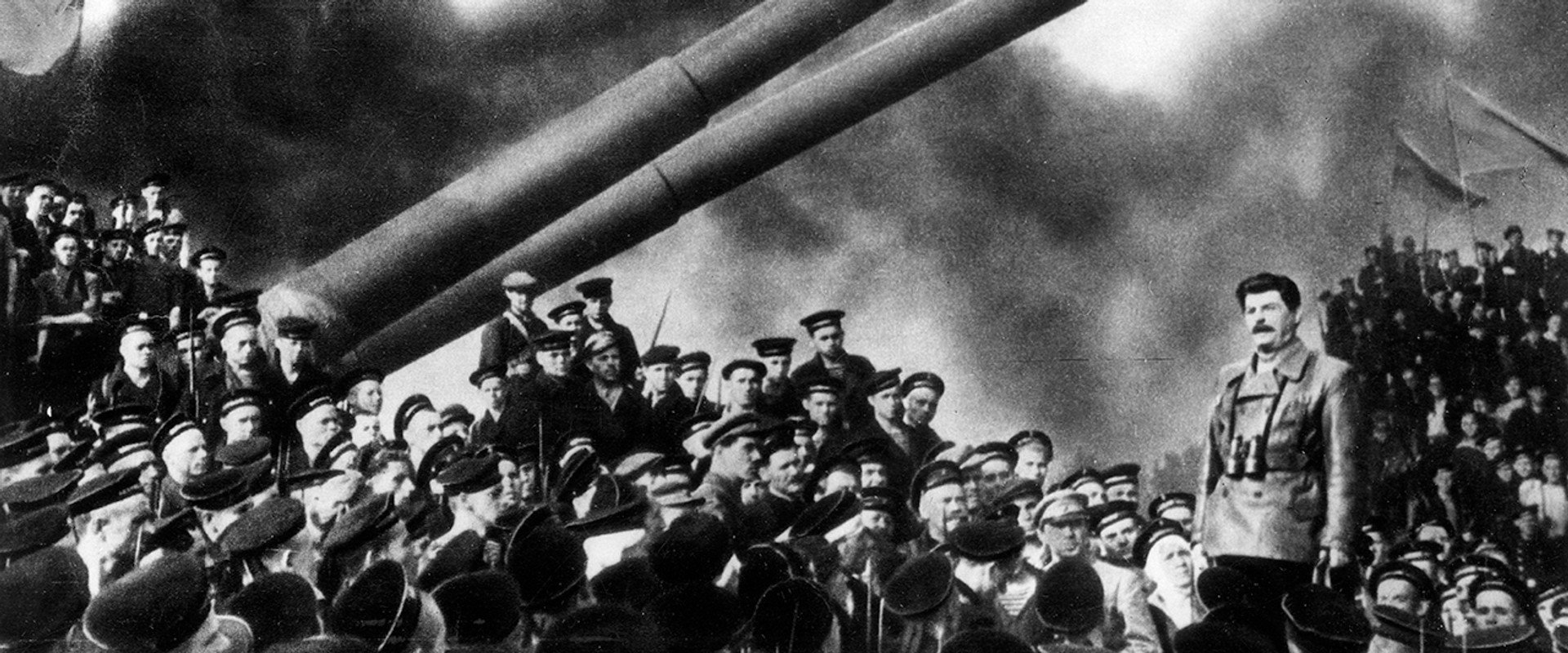 Незабываемый 1919 год