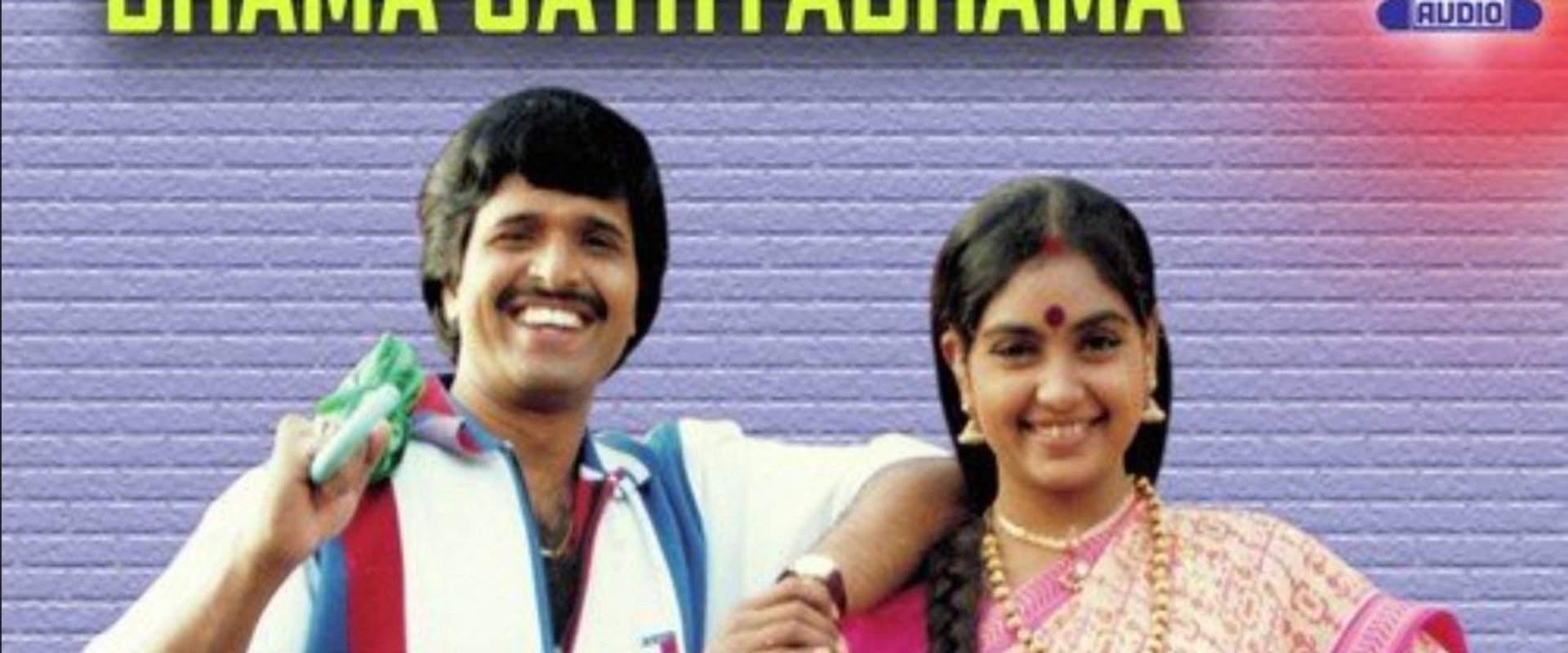 Bhama Sathyabhama's banner image