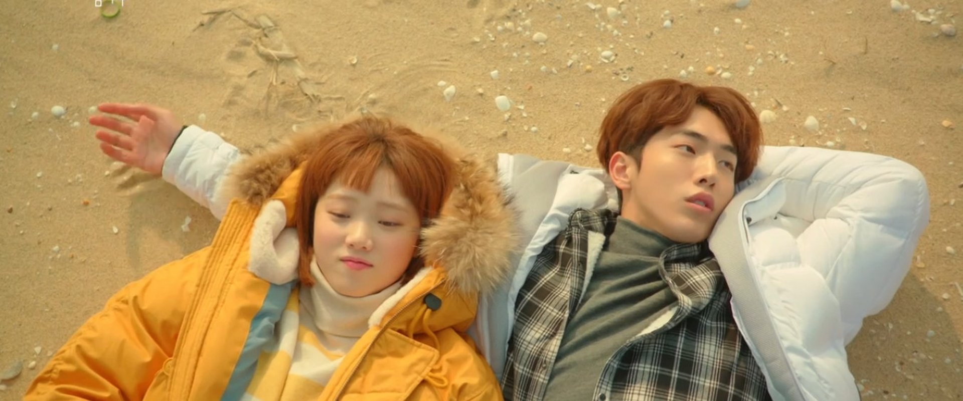 Weightlifting Fairy Kim Bok Joo dizisi için arka plan görseli