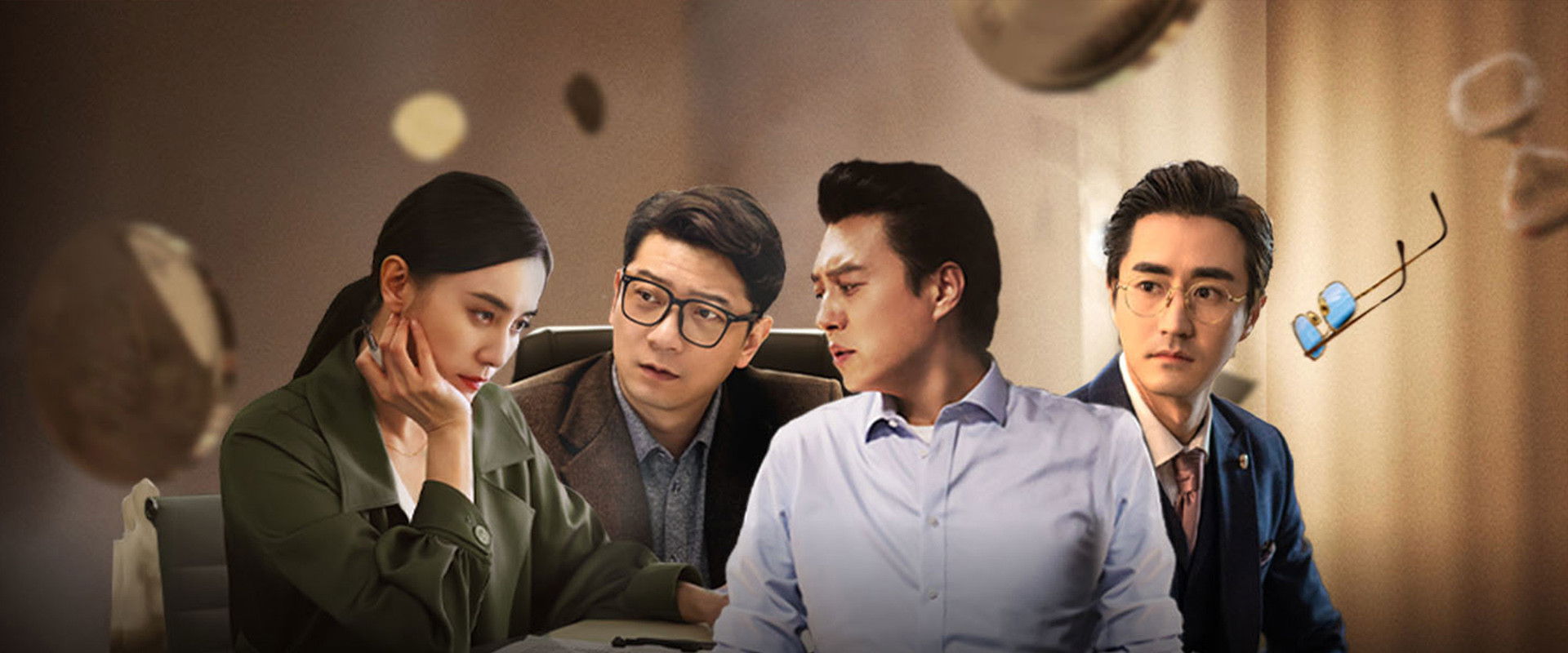 In Spite of the Strong Wind