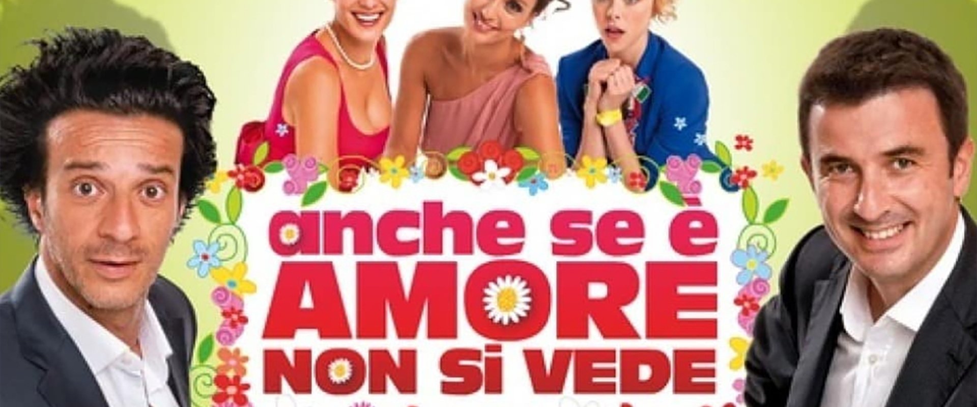 Anche se è amore non si vede