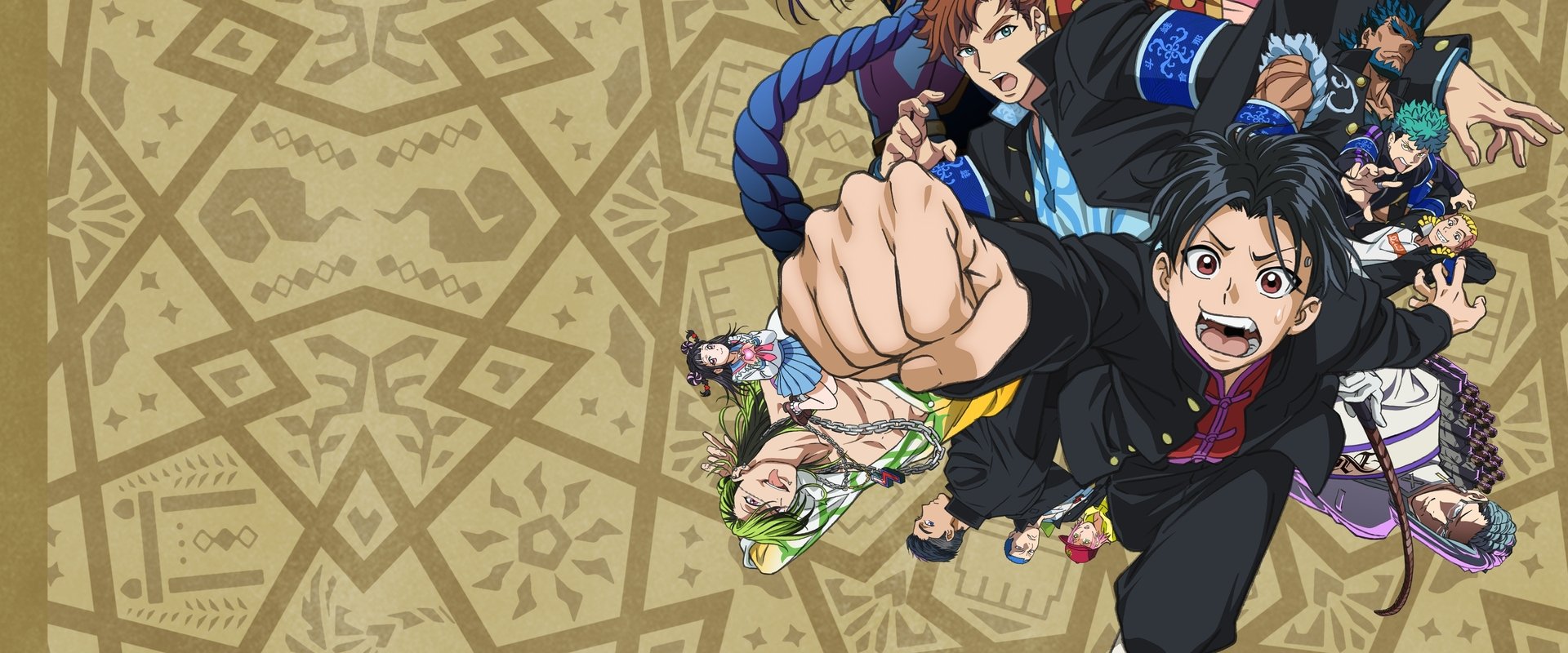 BUCCHIGIRI?!