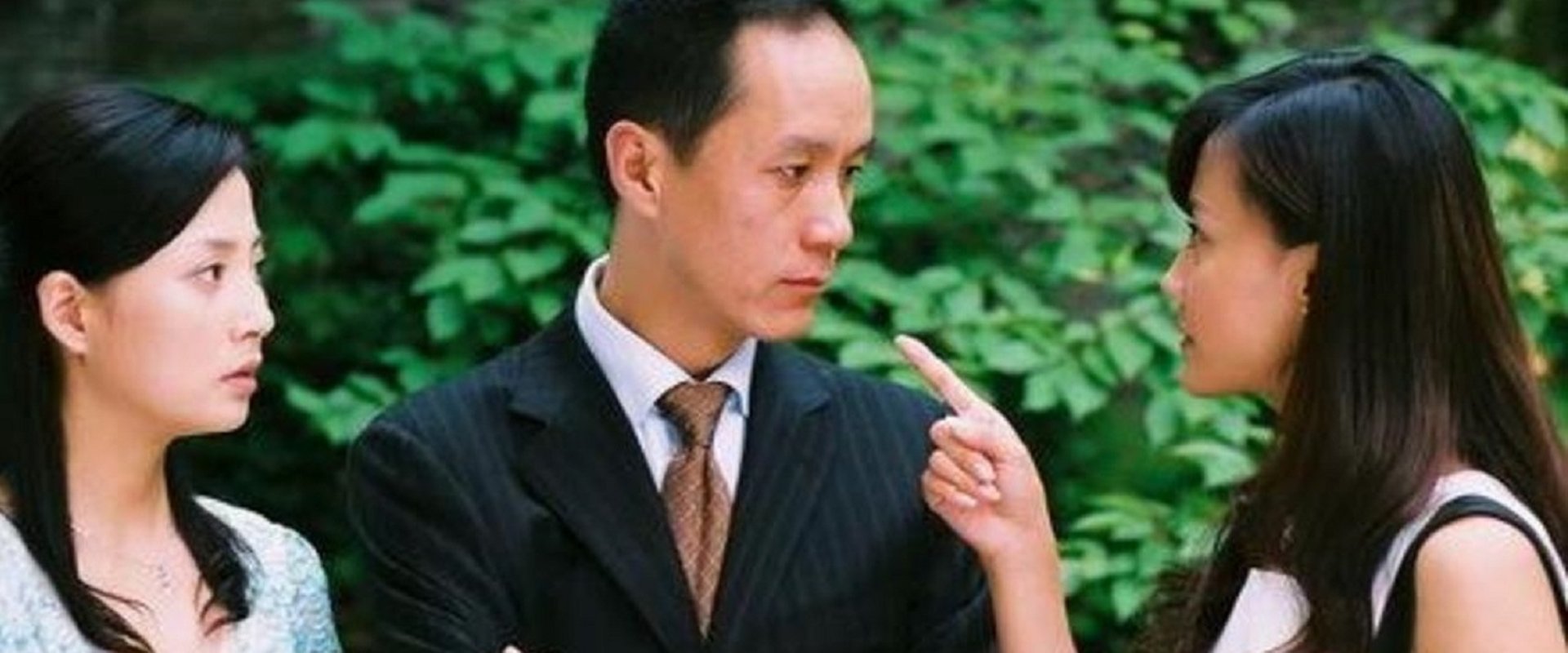 爱了散了