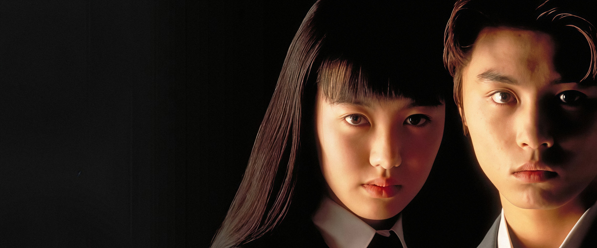 The Files of the Young Kindaichi's banner image