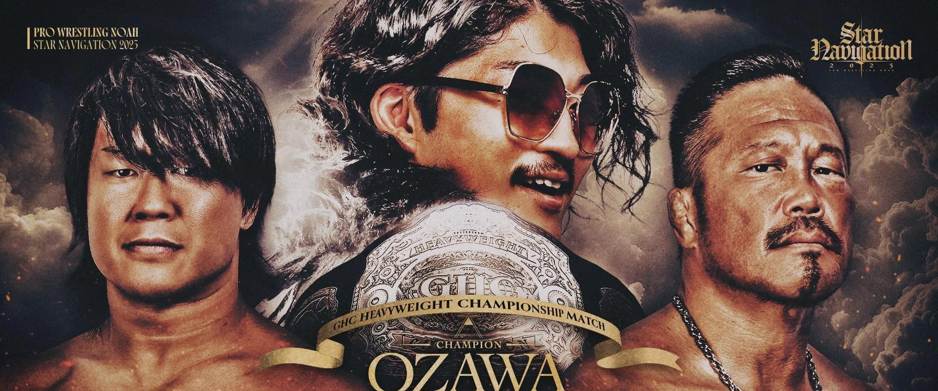 NOAH Star Navigation 2025 #3's banner image