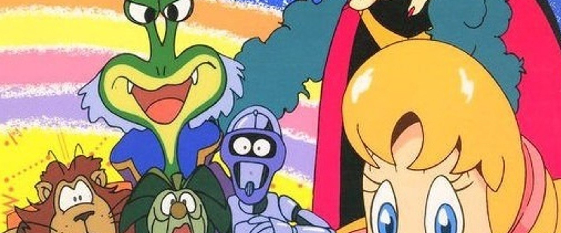 The Wonderful Galaxy of Oz