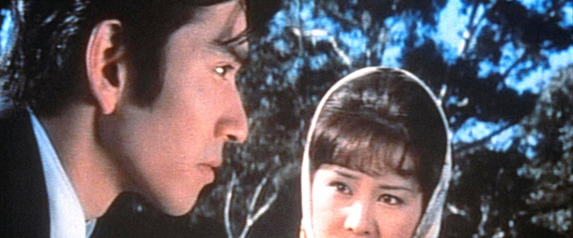 Love of Saturday's banner image