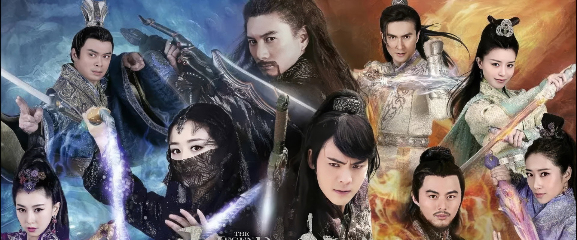 蜀山战纪之剑侠传奇's banner image