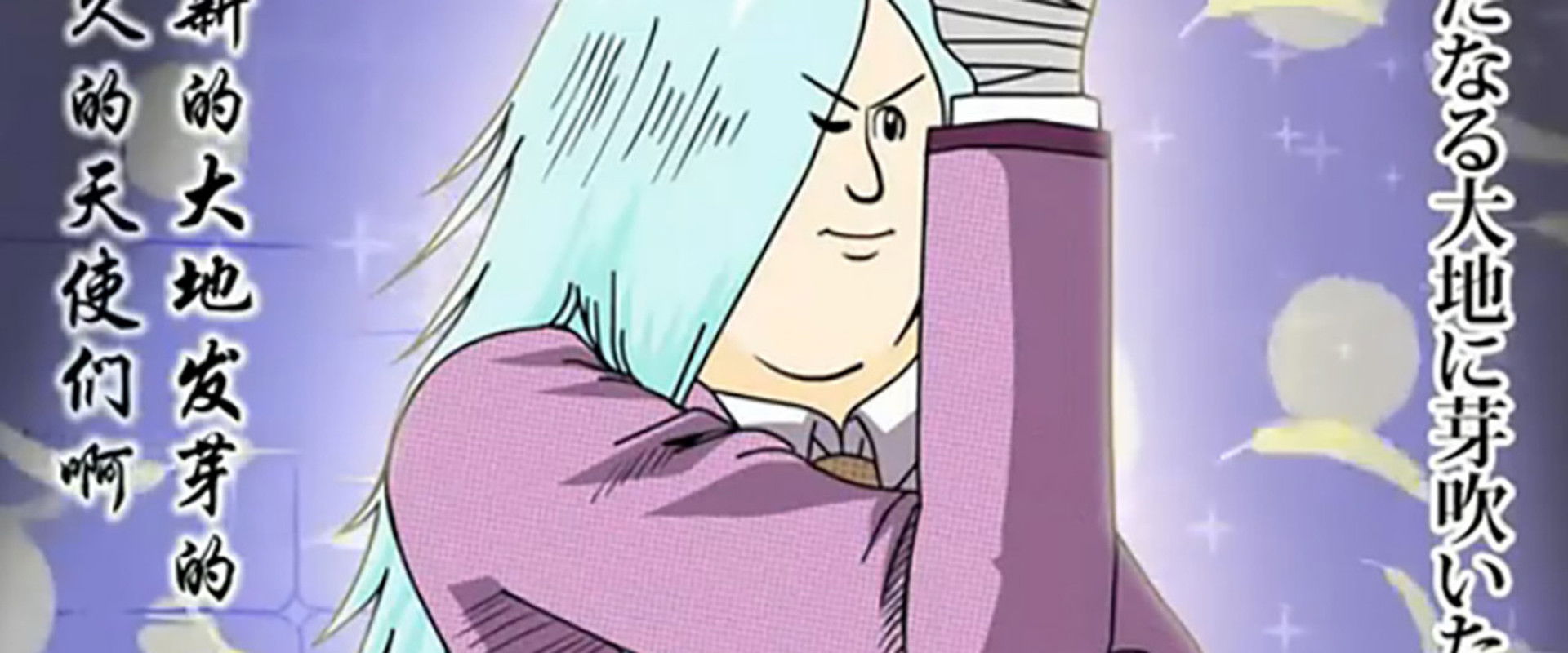 カッコカワイイ宣言！