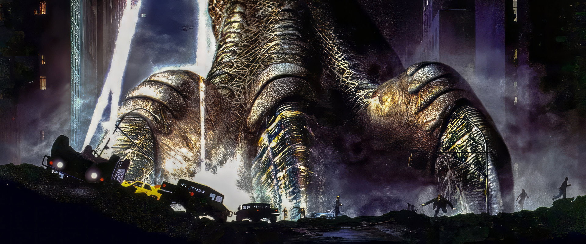 Godzilla's banner image