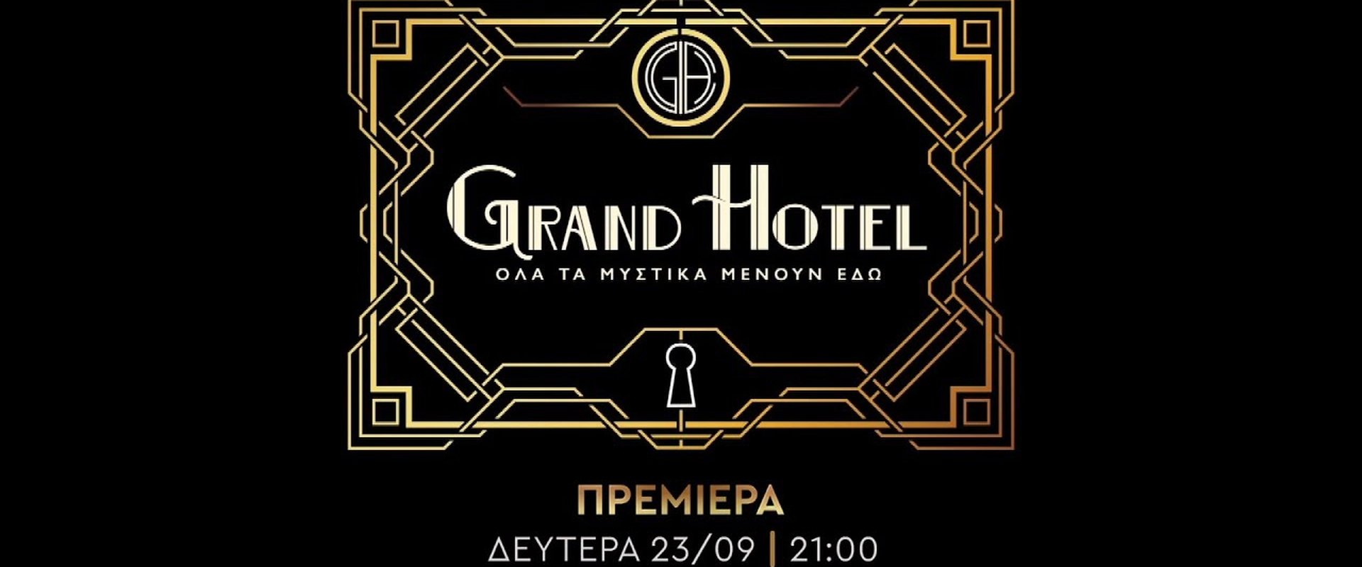Grand Hotel