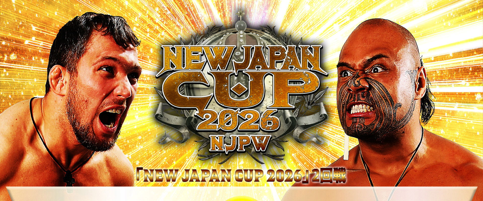 NJPW New Japan Cup 2026 - Day 6's banner image