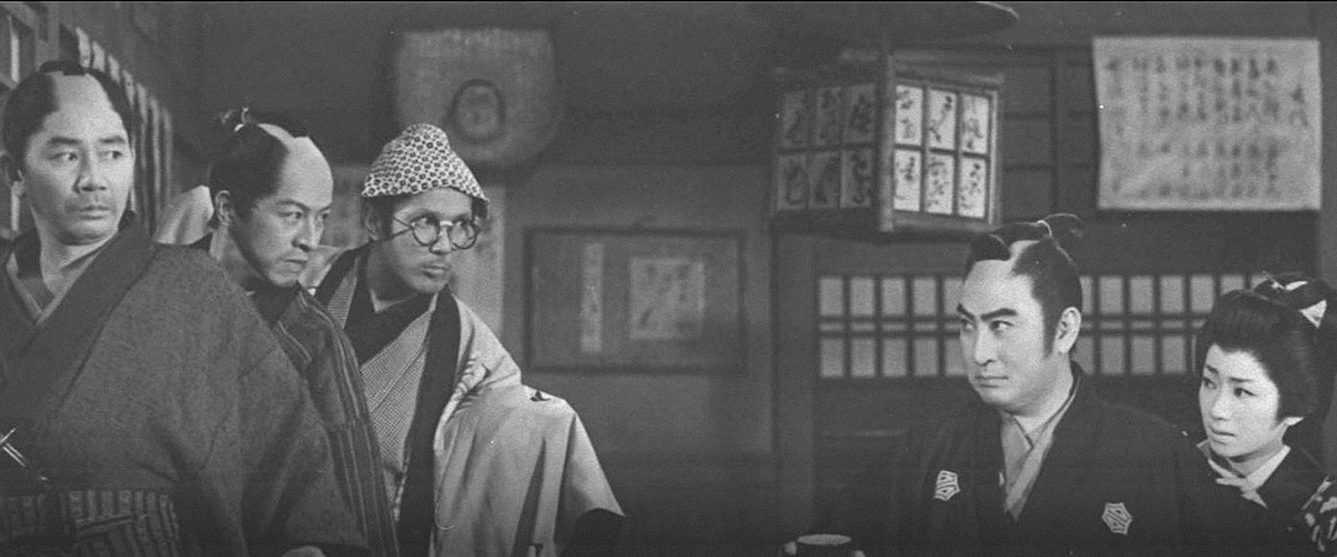 Travels of Gonkuro's banner image