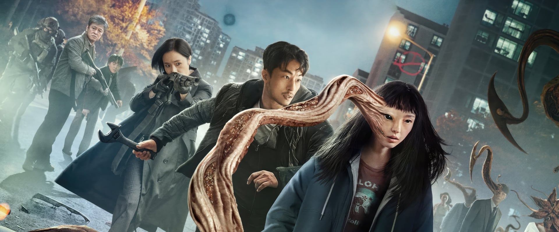 Parasyte: Los grises