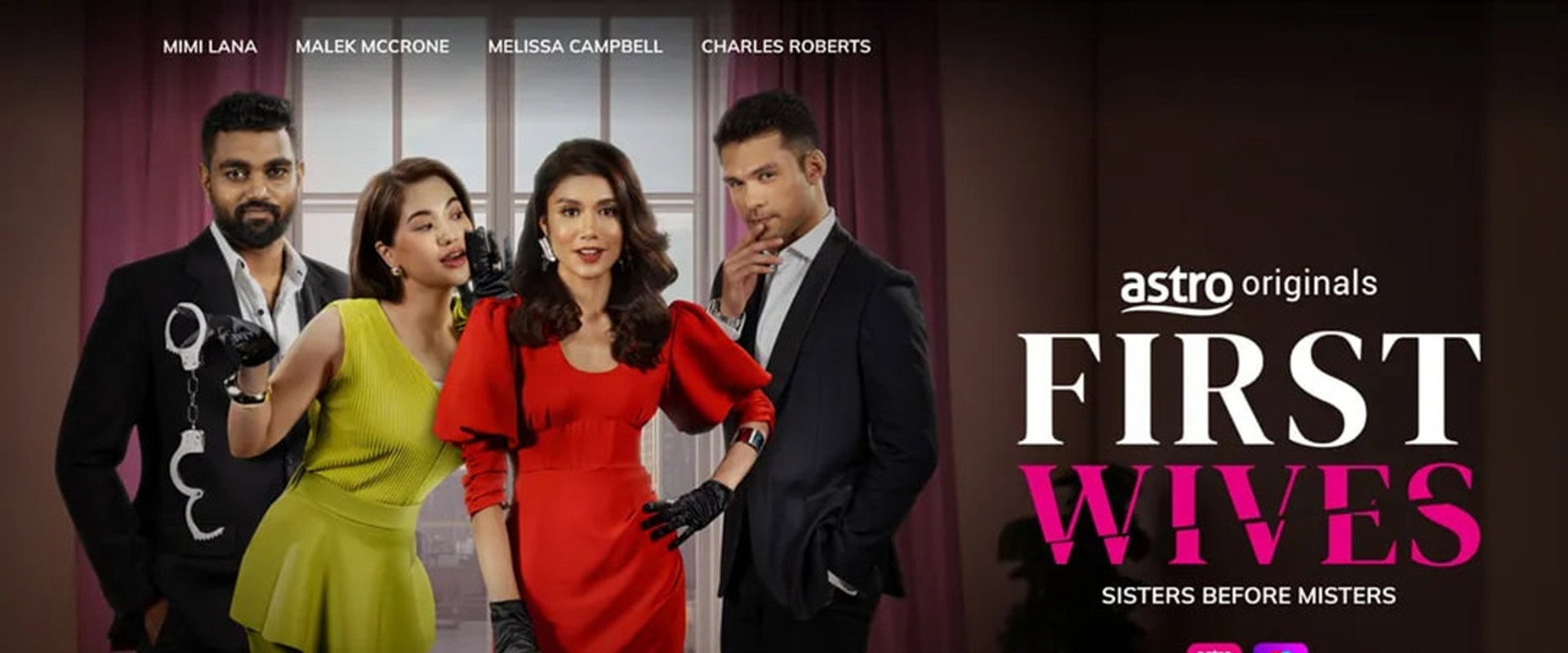 First Wives's banner image