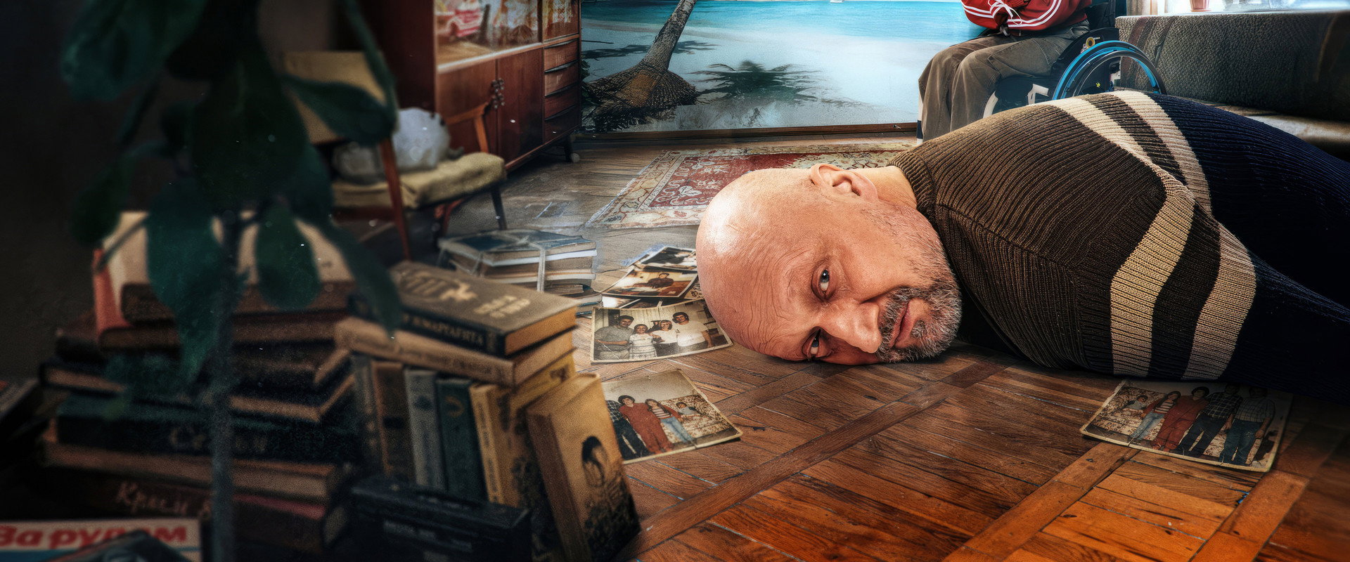 Get Back On Your Feet's banner image