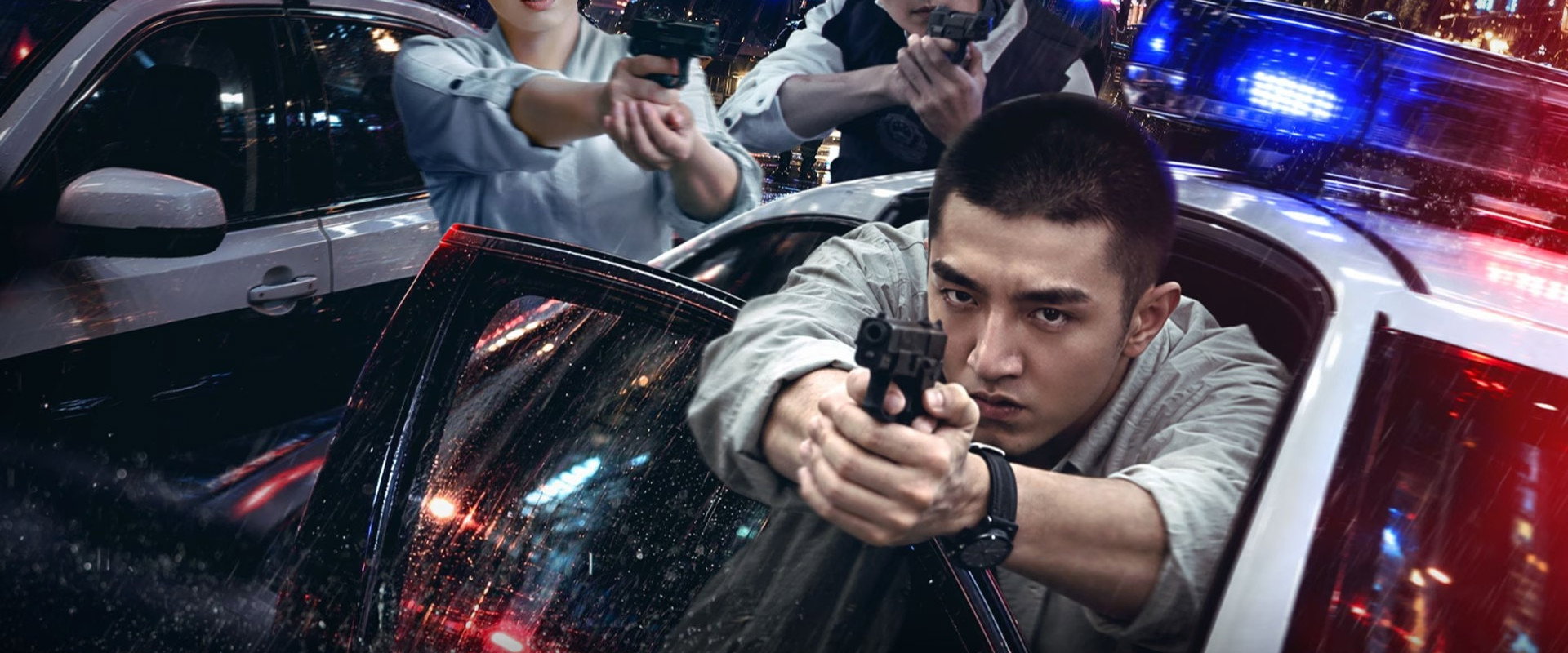 Thunder Chaser's banner image