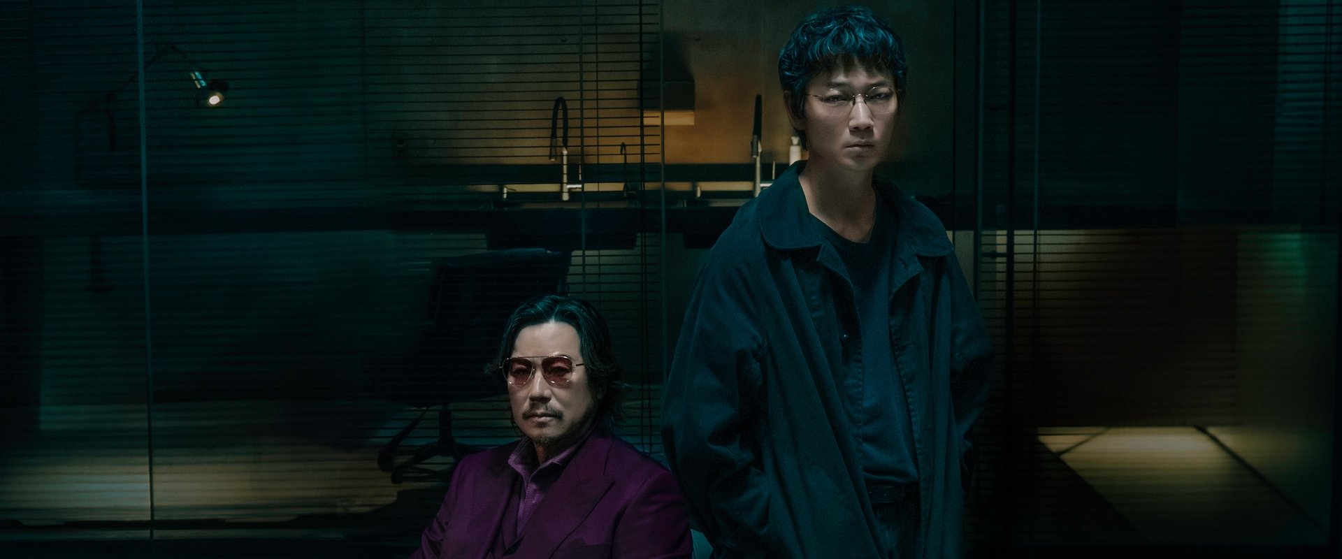 Tokyo Swindlers dizisi için arka plan görseli