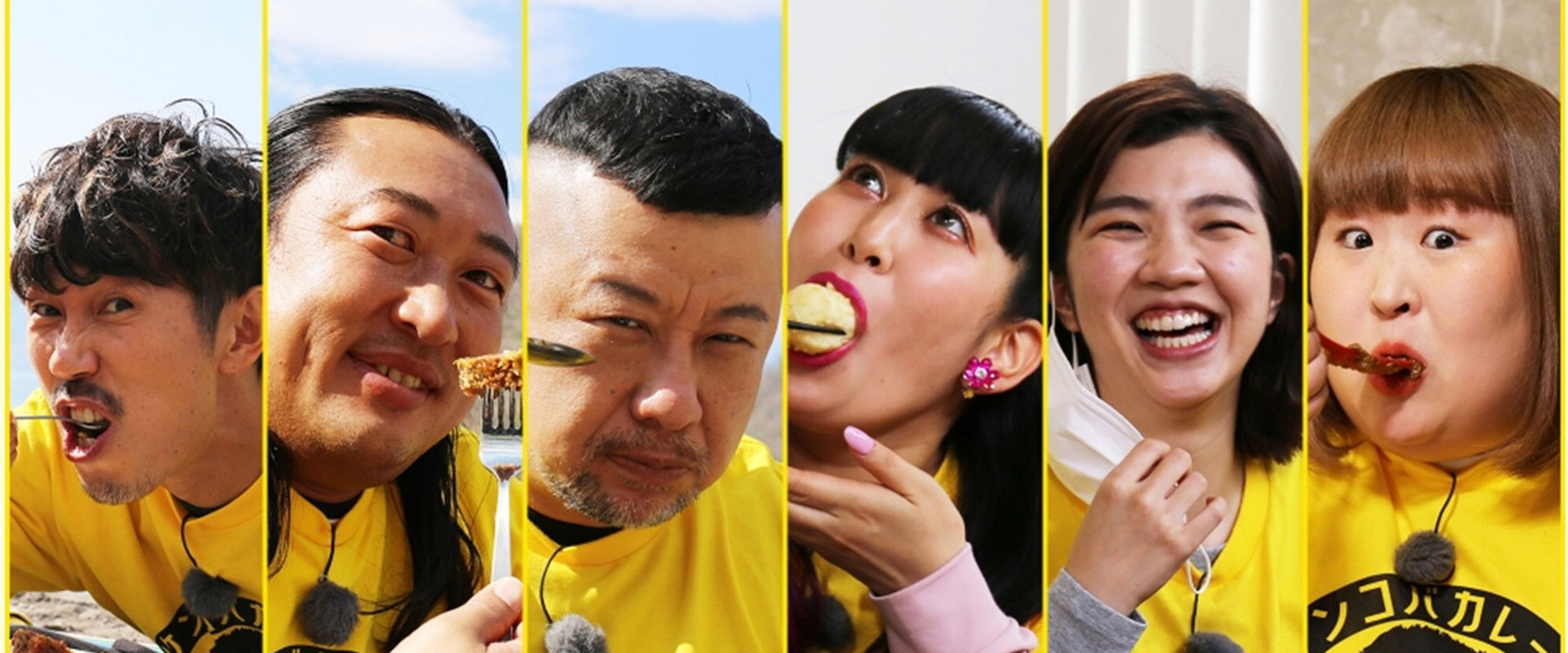 KEN-KOBA CURRY CLUB's banner image