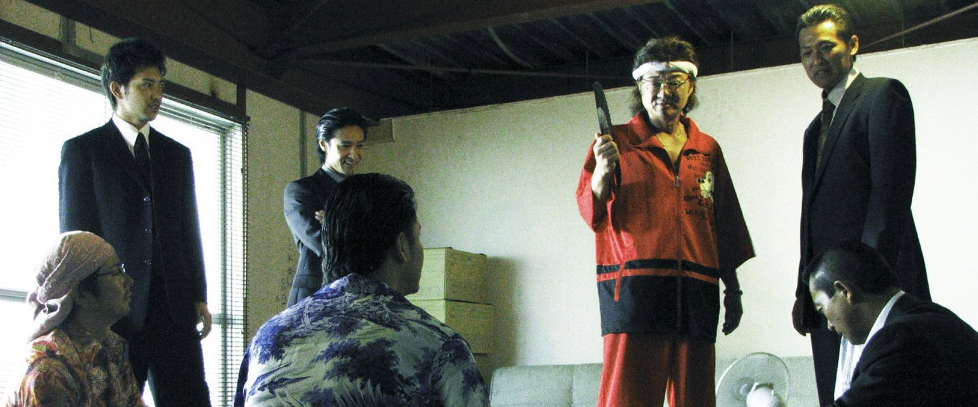 Kill the Don's banner image
