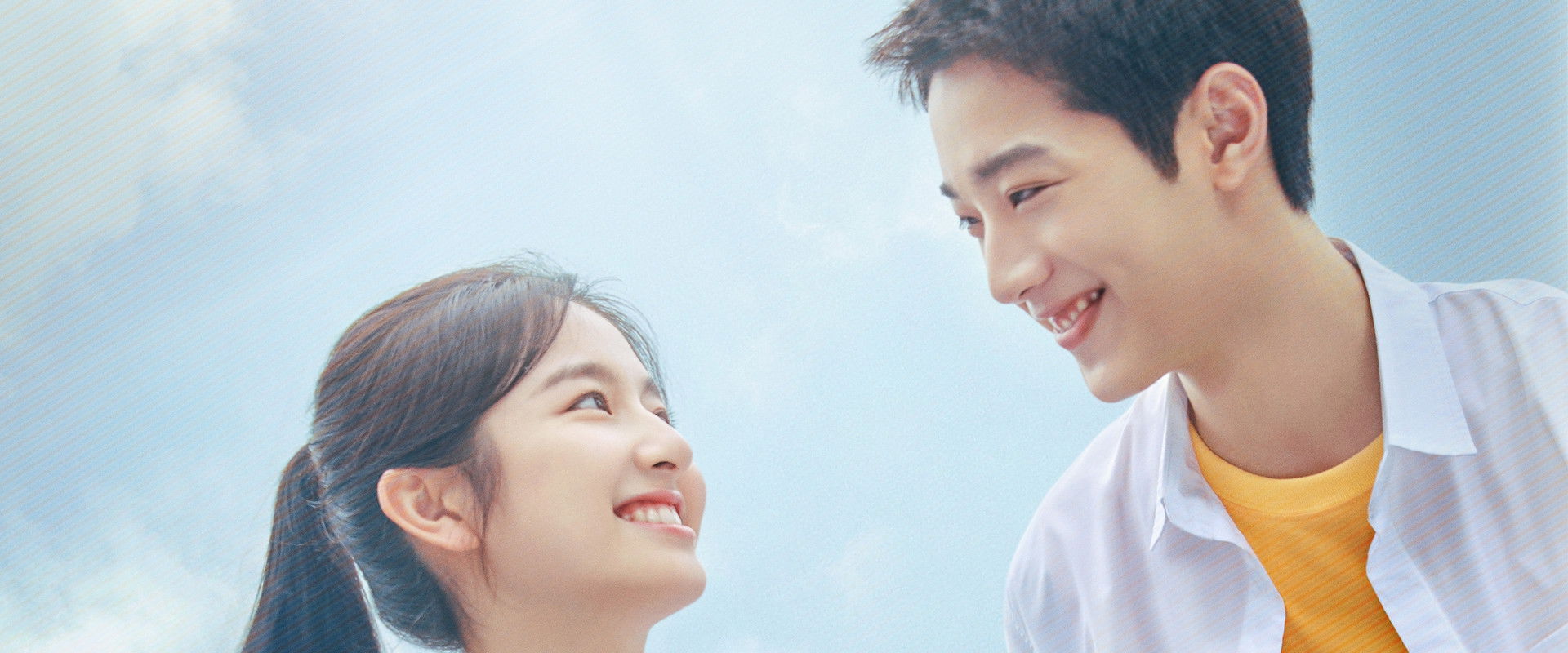 Don't Disturb My Study's banner image