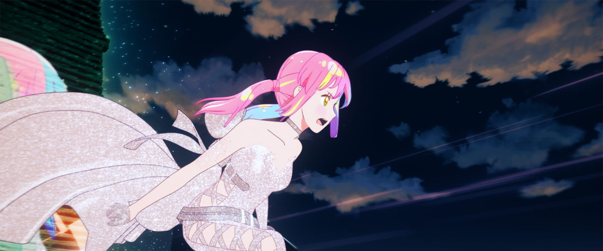 Labyrinth's banner image