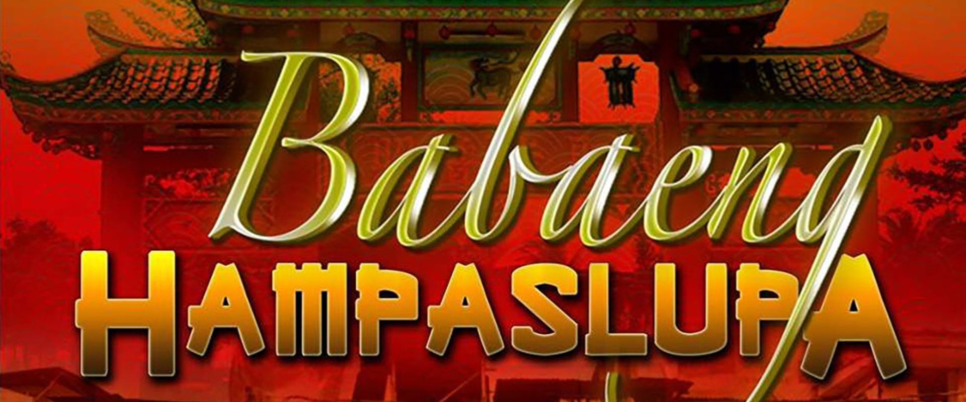 Babaeng Hampaslupa