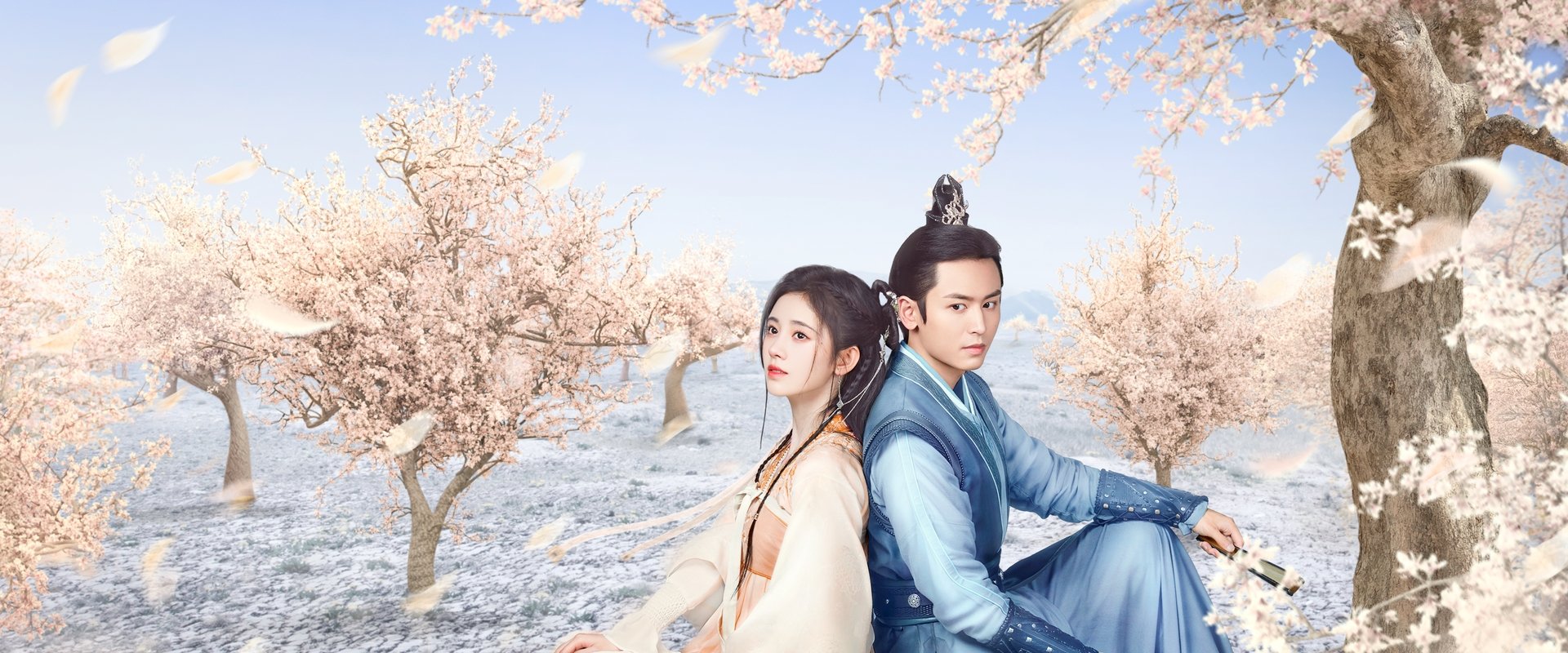 The Blooms at Ruyi Pavilion
