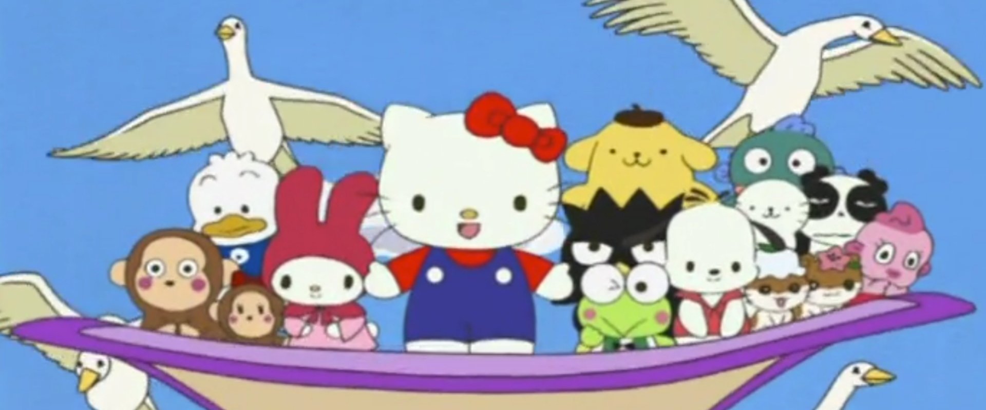 Hello Kitty's Animation Theater