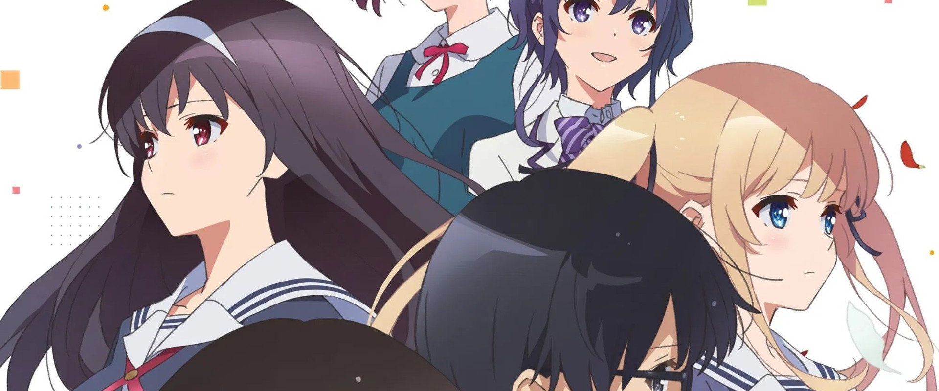 Saekano: How to Raise a Boring Girlfriend